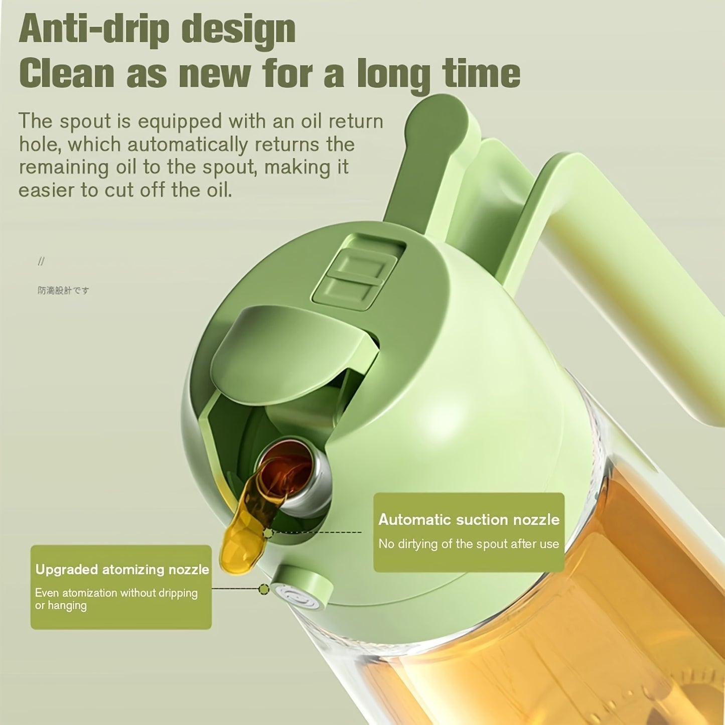 Dark Green Olive Oil Sprayer, 16oz/470ml BPA-Free Food Grade, Light Blocking Design & Protective Packaging for Kitchen Cooking, Air Fryer Compatible | Modern Kitchenware | No Plastic Parts, for Culinary Use, Cooking Oil Spray